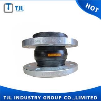 Flange Rubber Joint
