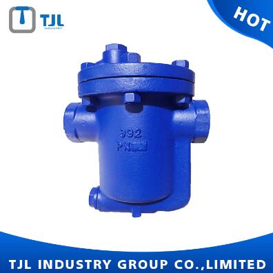 The main function of the steam trap is to discharge the condensate, air and carbon dioxide gas from the steam system as soon as possible. At the same time to maximize prevent the automatic leakage of steam. Different types of traps have different performance.