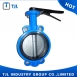 China butterfly valve - ventilation butterfly valve features