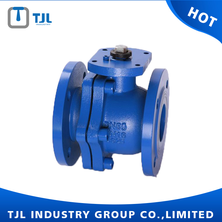 What is ball valve?