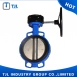 China Butterfly Valve-Resilient Seat Butterfly Valve With Worm Gear
