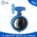 China butterfly valve - pneumatic butterfly valve classification