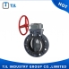 China Gear PVC Butterfly Valve
