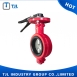 Butterfly valve category